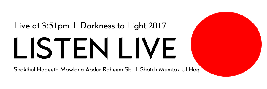 Darkness to light 2017