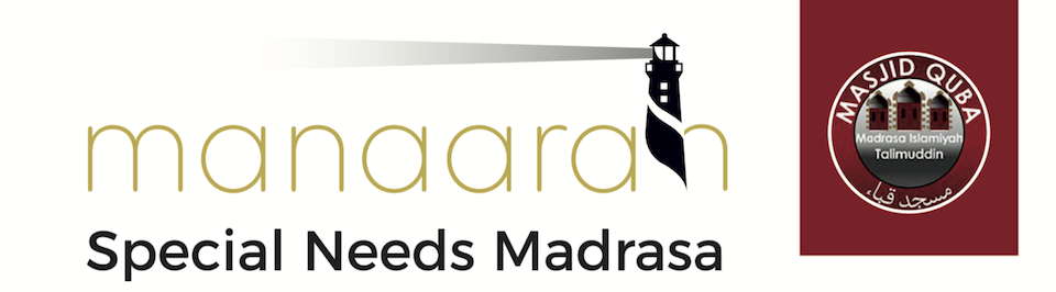 Special Needs Madrasah