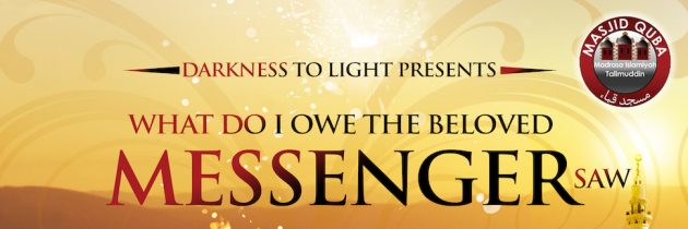 What do I owe the Beloved Messenger SAW