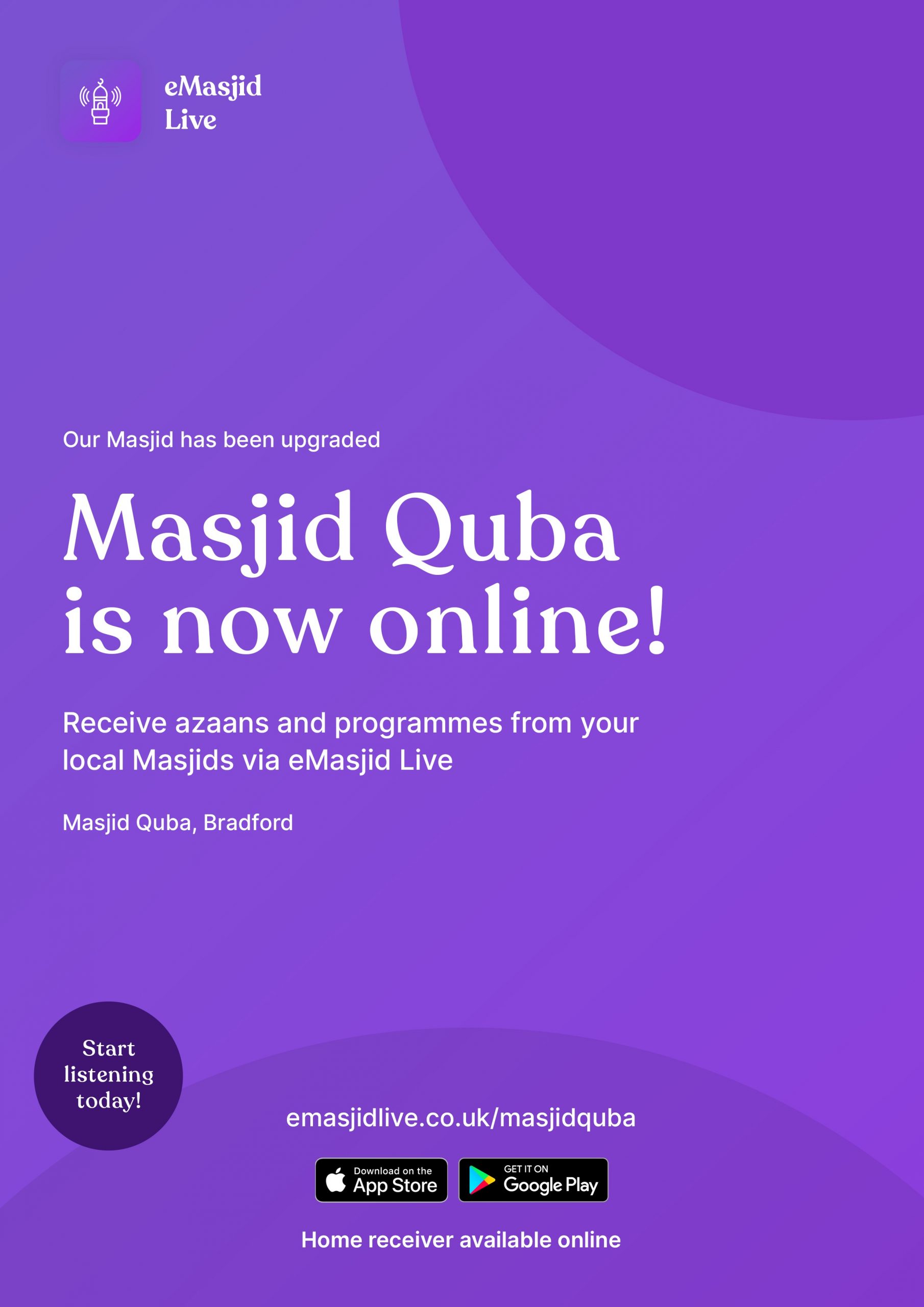 Masjid Quba eMasjid Live